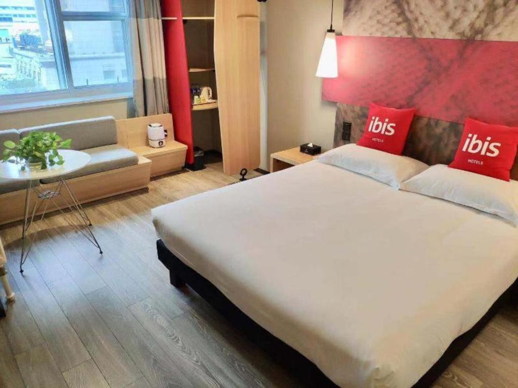 ไอบิส เซินหยาง นอร์ท สเตชั่น Hotel เสิ่นหยาง ภายนอก รูปภาพ