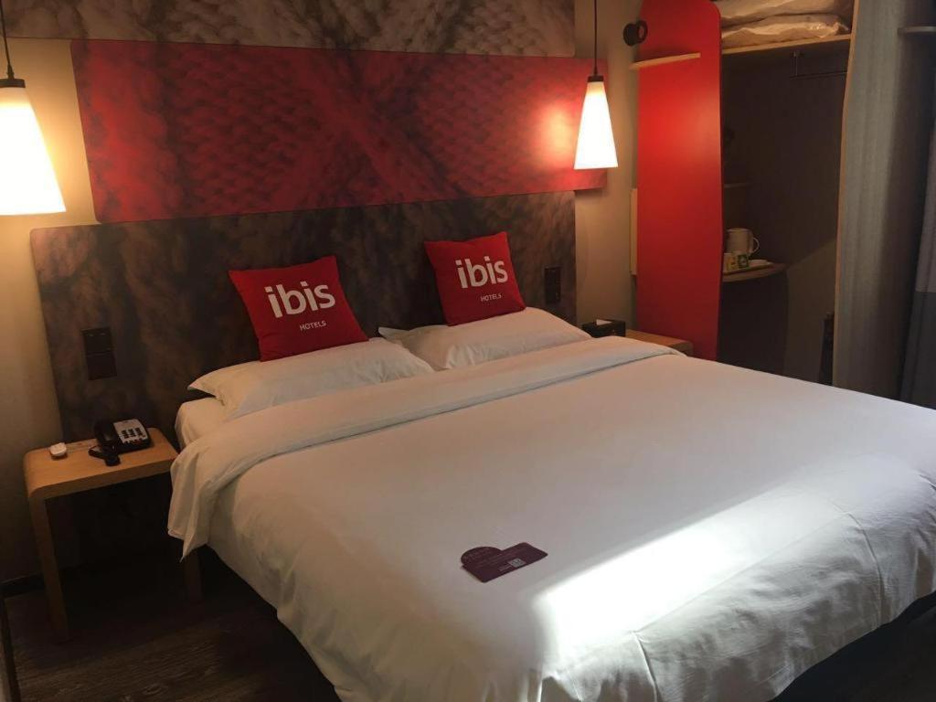 ไอบิส เซินหยาง นอร์ท สเตชั่น Hotel เสิ่นหยาง ภายนอก รูปภาพ